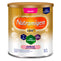 Nutramigen 1 a 3 años, Lata de 357 grs.